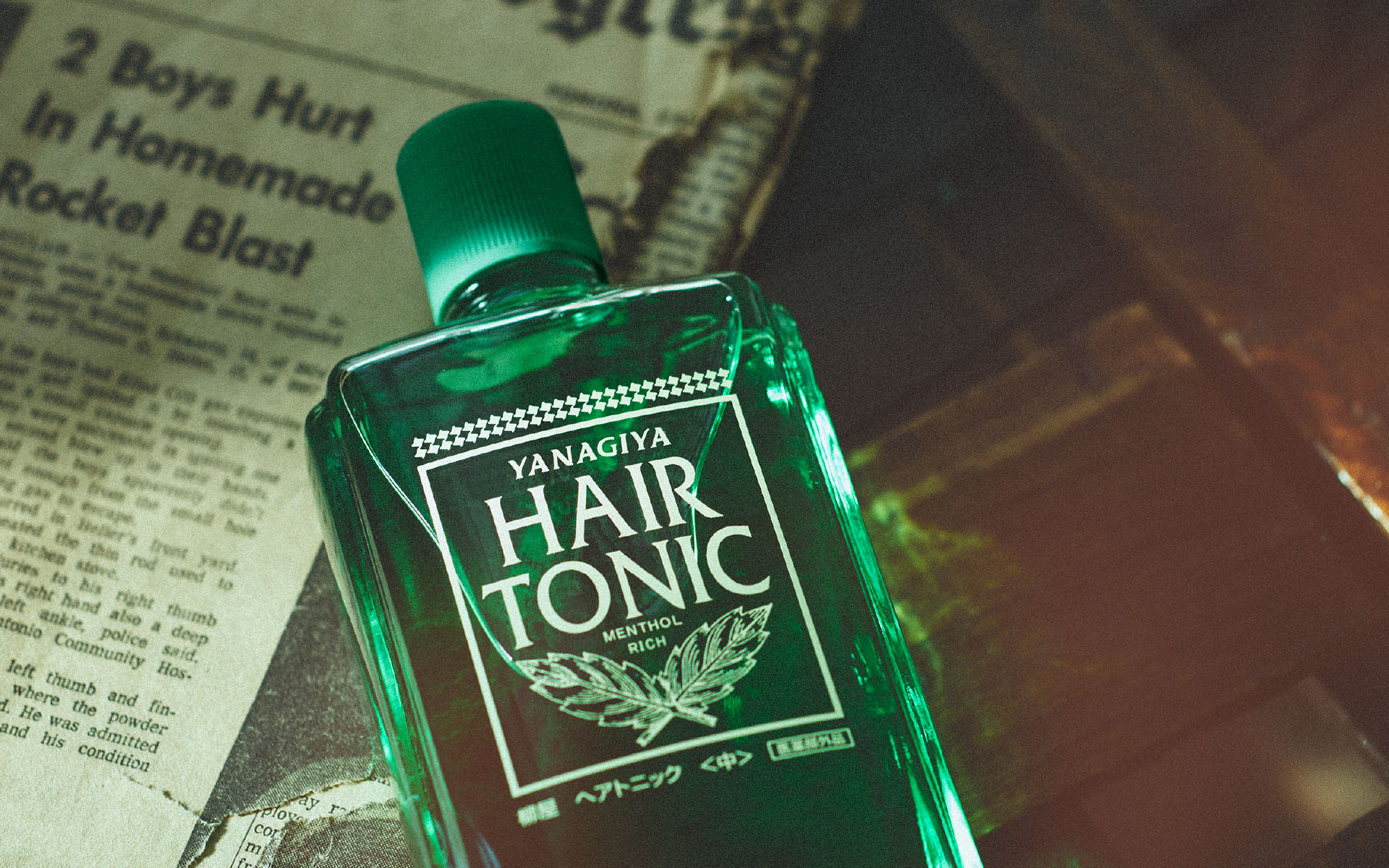 柳屋ヘアトニック